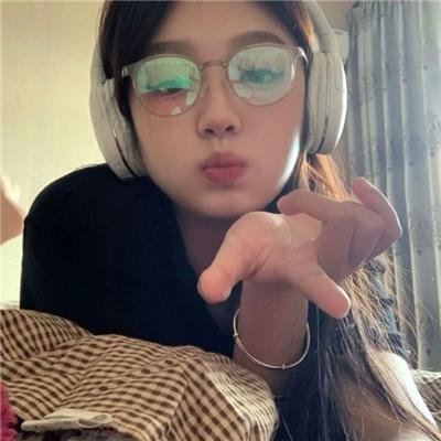 今生是第一次